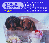 ��������ǯ���������ʥ��å�����