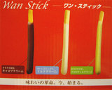 ワンスティック