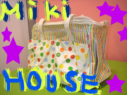 mikihouseキャリー