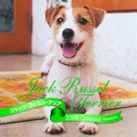 ��������ǯ���������ʥ���å�����å��롦�ƥꥢ��