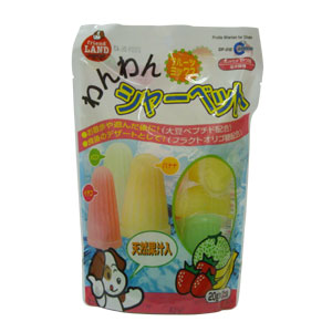 わんわんシャーベット