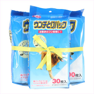 �ޥʡ��ѥå�