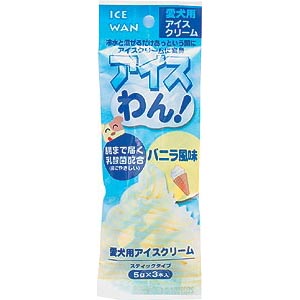 アイスわん