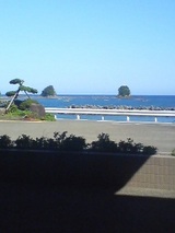 kure1