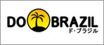 �ɡ��֥饸�� [DoBrazil] �֥饸�������å�