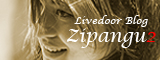 Zipangu2 - livedoor Blog���Ų����;��Ԥ˽���֤ޤä����פ����Ĥ���֥��������ȤǤ������Ƥ�������������ΡȤ褵���������ɤ���Ƥ��ޤ���