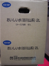 20090706_1