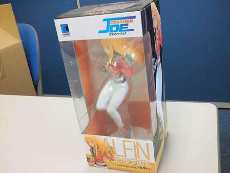 +box_alfin_01