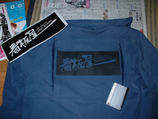DSCF0033