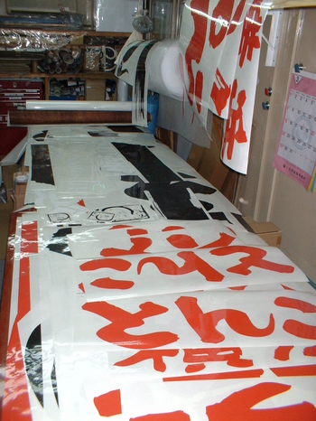 DSCF0053