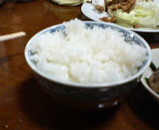 5e0f804a.jpg