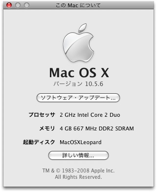 4gb