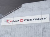 FUJI SPEEDWAY