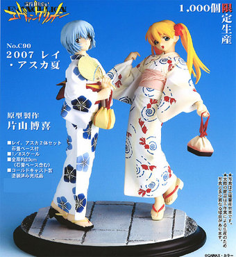 新世紀エヴァンゲリオン 2007 レイ・アスカ夏 クルシマ製作所 版