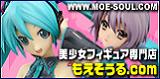 Èþ¾¯½÷¥Õ¥£¥®¥å¥¢ÀìÌçŹ ¤â¤¨¤½¤¦¤ë.com