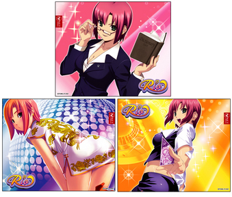 Rio�ޥ����ѥåɾ��顦���ա����3�祻�å�