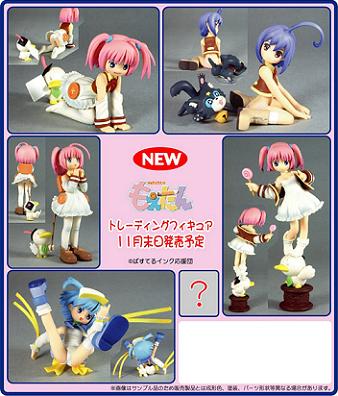 もえたん トレーディングフィギュア BOX ダイキ工業 版
