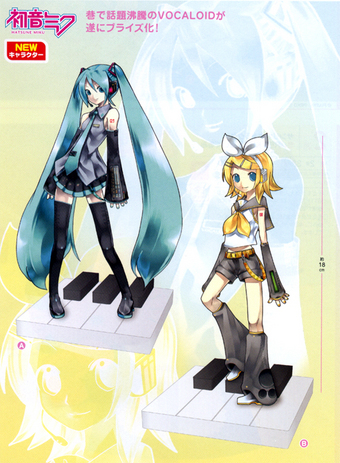 �ץ饤�� VOCALOID �鲻�ߥ� �ţإե����奢 �鲻�ߥ����������