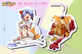 �������󥲥ꥪ�� EX�ե����奢 AEROCAT feat