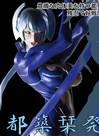 ウィッチブレイド 都築栞 発動態 とらのあな版