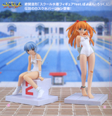 エヴァ EXスクール水着フィギュア feat.ぽよよん・ろっく 第2弾