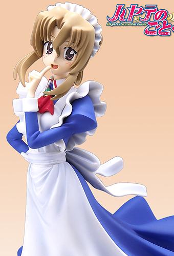 ハヤテのごとく! 1-8 マリア タキ・コーポレーション版