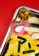 お弁当デザイン(アンフェア弁当)