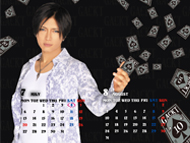 http://image.blog.livedoor.jp/wedidit2005/imgs/5/4/54020c70.jpg