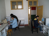 �ѥ����󥯥饹