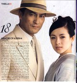 poster2