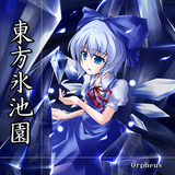 illust393_d