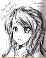 illust391