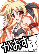 illust404_a