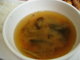 ウゴジの味噌汁