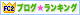 FC2�֥�����󥭥�