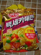 [���åȥ���]ɴ�Х��졼��
