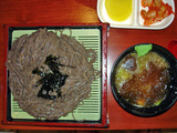 �ڹ�Τ��뤽��