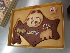 息子の作品
