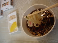 味笑屋うどんを食べる