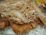 カツ丼弁当拡大