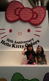 1e5546f5.jpg