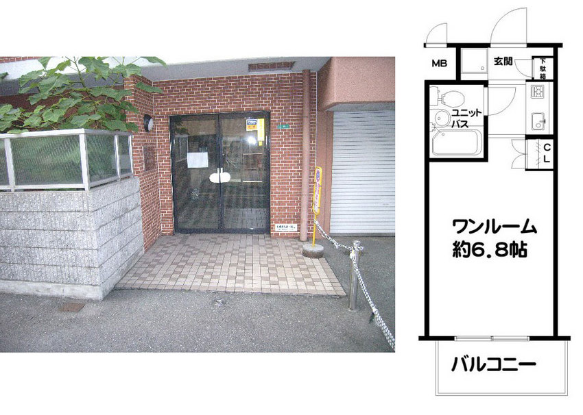 Deri-do Tukamoto 42,000 yen2