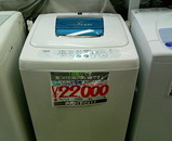 洗濯機22000 yen1 でんでんタウン