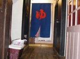 花園 30,000yen-2