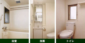 Ecology Kyobashi Residence 64,000yen-2