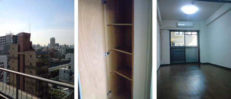 MCB Shimanouchi 47,000yen-5