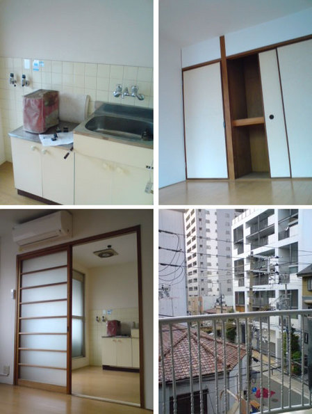 NIshishinmachi Heights 43,000yen4