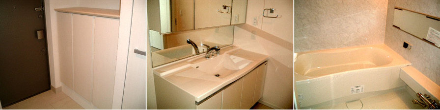 Pacific Tower Shinmachi 83,000 yen3