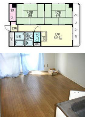 13 62,000 yen west2