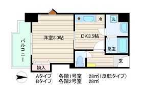 11 70,000 yen east2